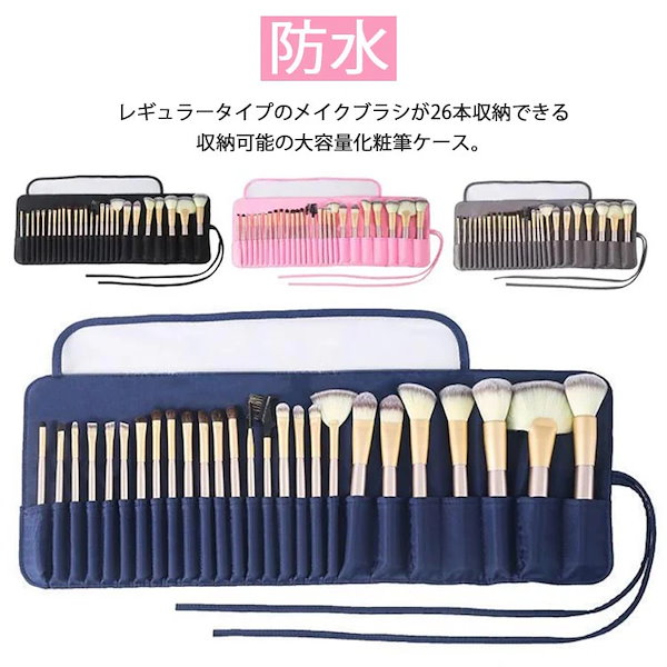 希少★新品未使用★DOLCE&GABBANA 手帳型メイクブラシケース Amazon | GRAYSPCE トラベルサイズ メイクブラシセット ミニ