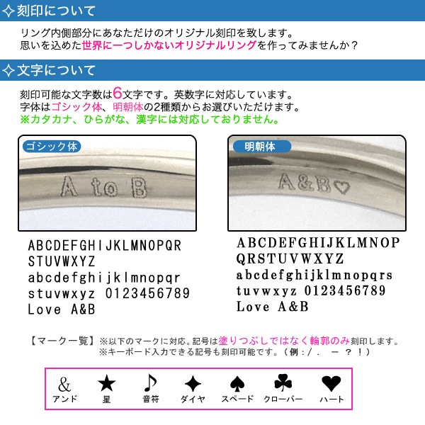 刻印無料 プラチナ リング ウェーブライン 天然ダイヤ付き 日本製 Pt900 結婚指輪 pk05 刻印無料 プラチナ リング ウェーブライン 天然ダイヤ付き 日本製 Pt900 結婚指輪 pk05