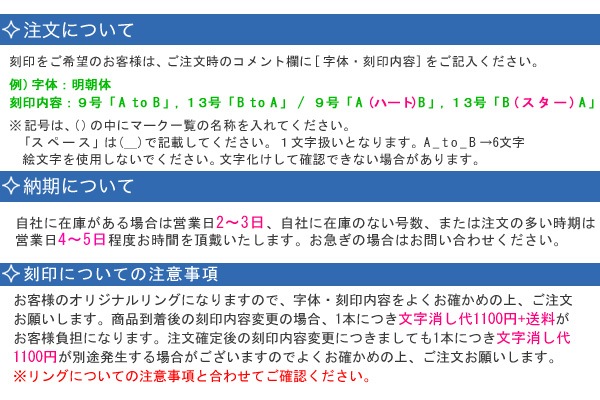 刻印無料 プラチナ リング ウェーブライン 天然ダイヤ付き 日本製 Pt900 結婚指輪 pk05 刻印無料 プラチナ リング ウェーブライン 天然ダイヤ付き 日本製 Pt900 結婚指輪 pk05