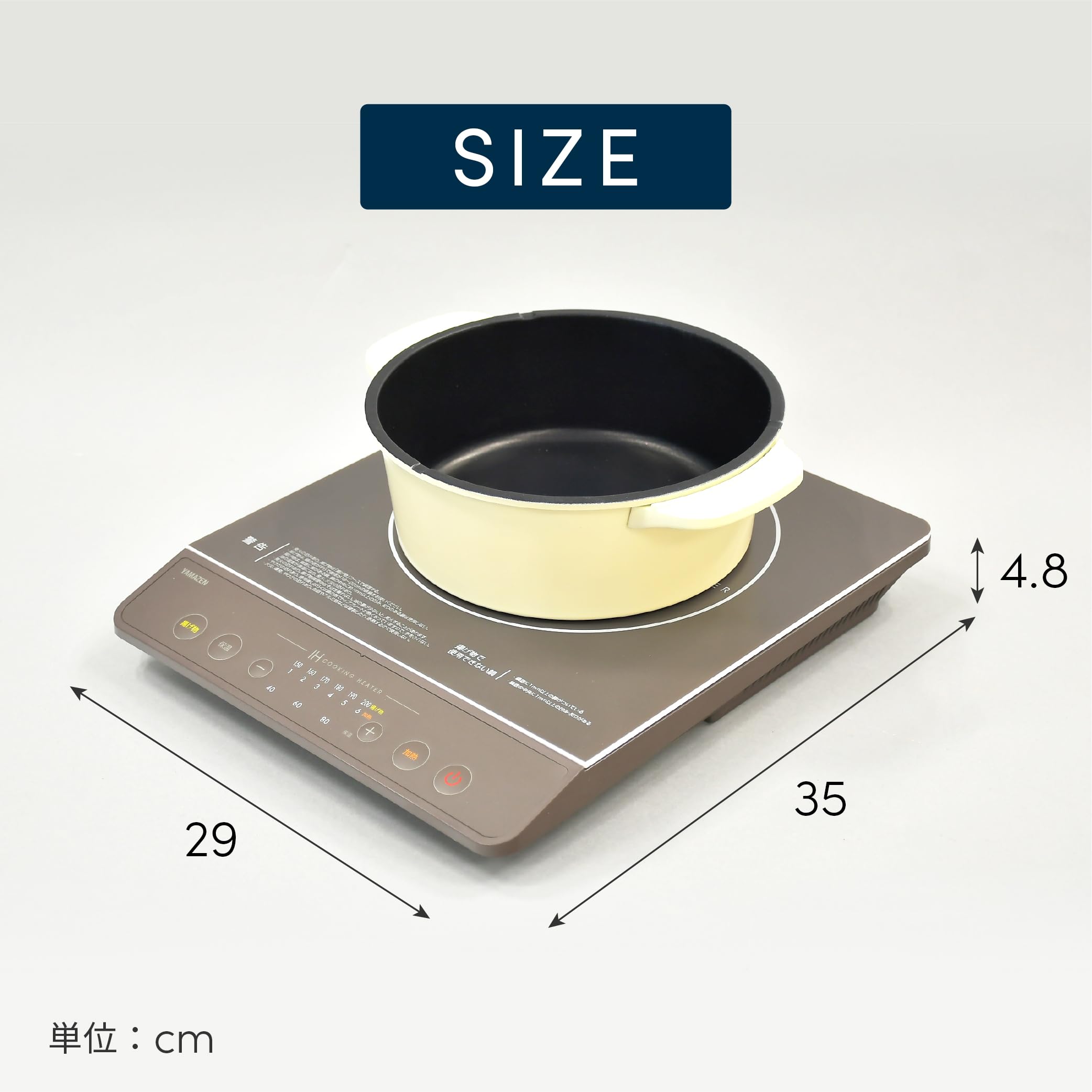 IHコンロ IHクッキングヒーター 卓上 小型 一人暮らし 二人暮らし 1400W 高火力 火力調整6段階 保温 IH調理器 マグネットプラグ仕様 ブラウン YEN-S140(BR)