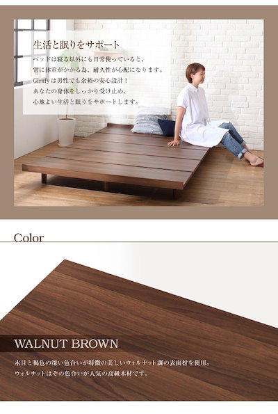 国産好評 500021450105292 : 敷き布団で使える ロング丈 デザインボー : 寝具・ベッド・マットレス 超歓迎