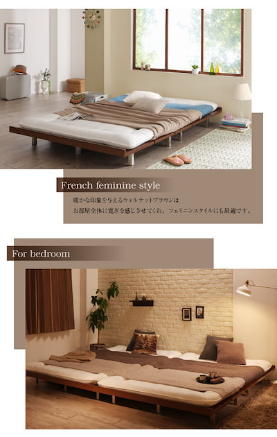 国産好評 500021450105292 : 敷き布団で使える ロング丈 デザインボー : 寝具・ベッド・マットレス 超歓迎