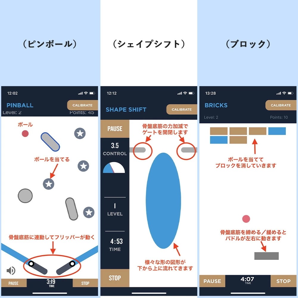 kGoal(ケゴール)ブースト 骨盤底筋 トレーニング 膣トレ フェムテック ちつトレ ゆるみ対策 産後 インナーマッスル bluetooth 充電式 スマート充電 男女兼用 尿もれ 軽失禁 kGoal(ケゴール)ブースト 骨盤底筋 トレーニング 膣トレ フェムテック ちつトレ ゆるみ対策 産後 インナーマッスル bluetooth 充電式 スマート充電 男女兼用 尿もれ 軽失禁