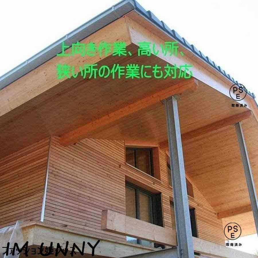 【即納】 電動ノコギリ 充電式レシプロソー 18V 電動 こぎり18Vバッテリー互換対応　替刃 4本付き 金属 木材 PVC 樹木カット 本体み