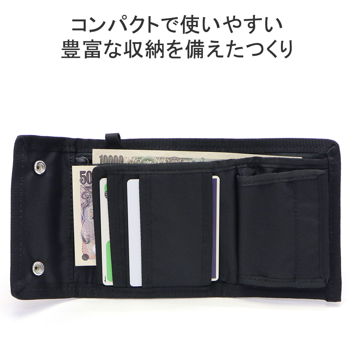 日本正規品 財布 メンズ レディース コンパクト 三つ折り財布 三つ折り 軽量 軽い 小銭入れ カード 小さい BOX型小銭入れ 丈夫 タフ BCドットワレット NM82319 日本正規品 財布 メンズ レディース コンパクト 三つ折り財布 三つ折り 軽量 軽い 小銭入れ カード 小さい BOX型小銭入れ 丈夫 タフ BCドットワレット NM82319