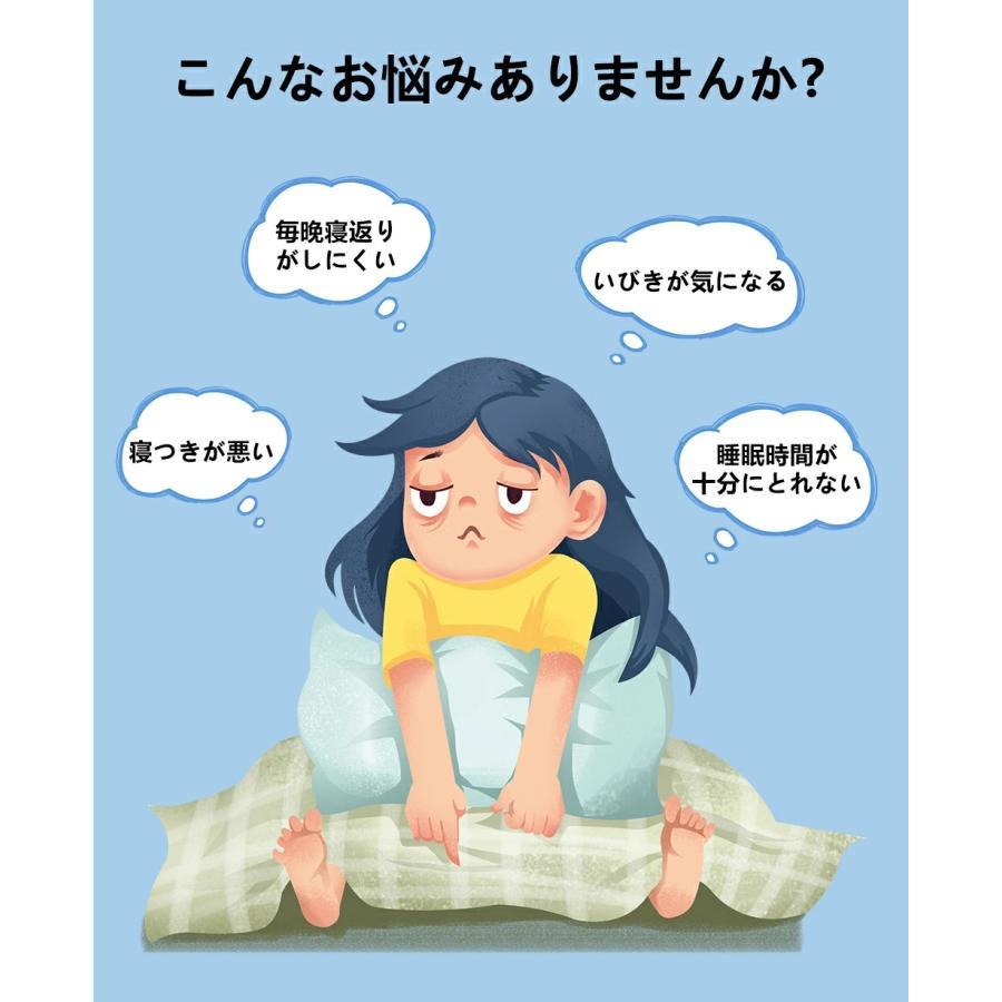 枕 みんなの夢枕 快眠枕 肩こり 首 まくら 低反発枕 いびき 防止 安眠枕 仰向け 枕 横向き寝 頚椎安定型 首が痛くならない 背中が凝らない枕 通気性抜群 洗える