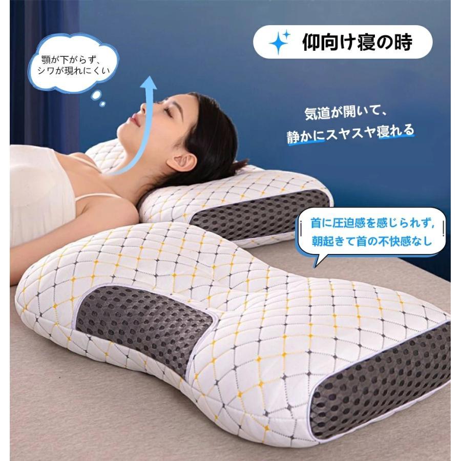 枕 みんなの夢枕 快眠枕 肩こり 首 まくら 低反発枕 いびき 防止 安眠枕 仰向け 枕 横向き寝 頚椎安定型 首が痛くならない 背中が凝らない枕 通気性抜群 洗える