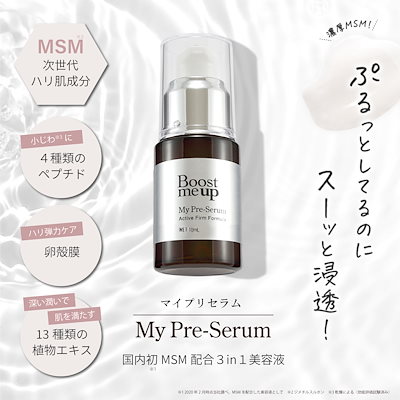 コンブチャクレンズ　2本セット【未使用】 ☆新品 コンブチャクレンズ 2本