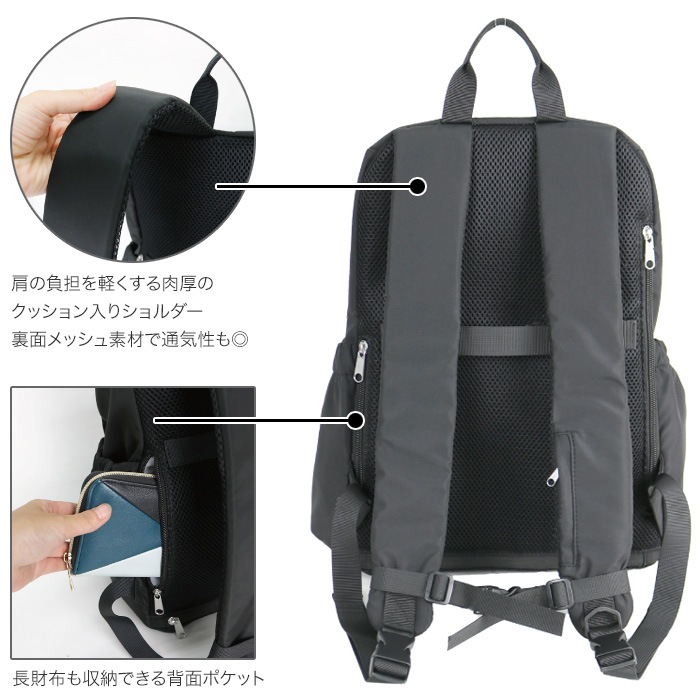 マザーズバッグ リュック バッグ 多機能 機能性 軽量 撥水 ママ カジュアル デイパック シンプル 大容量 ゆうパック発送(80cm)【BKMCKP】【HNB】/ママカル自立多機能リュック