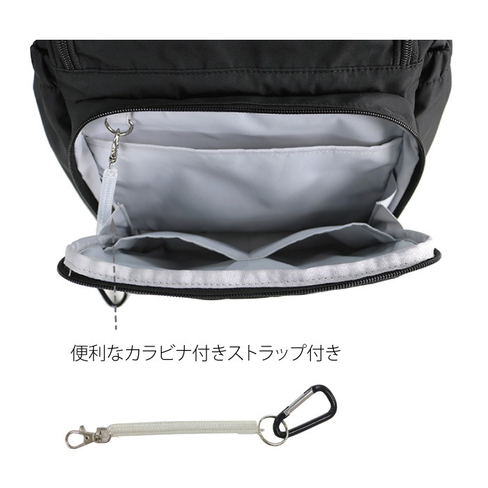 マザーズバッグ リュック バッグ 多機能 機能性 軽量 撥水 ママ カジュアル デイパック シンプル 大容量 ゆうパック発送(80cm)【BKMCKP】【HNB】/ママカル自立多機能リュック