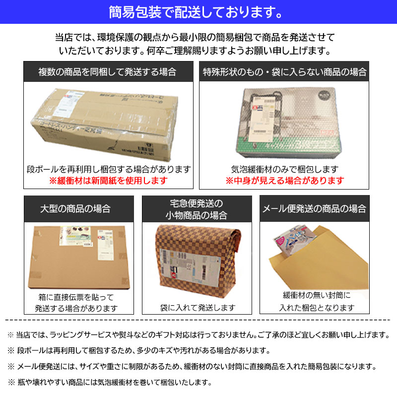 マザーズバッグ リュック バッグ 多機能 機能性 軽量 撥水 ママ カジュアル デイパック シンプル 大容量 ゆうパック発送(80cm)【BKMCKP】【HNB】/ママカル自立多機能リュック