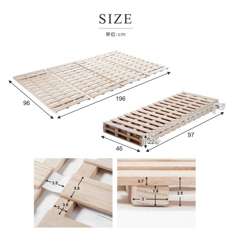 すのこベッド 折りたたみ 天然桐 四つ折り ベッドフレーム 木製 シングル 4折桐木床 頑丈 布団干し 軽量 木製 コンパクト 梅雨 除湿 すのこベッド 折りたたみ 天然桐 四つ折り ベッドフレーム 木製 シングル 4折桐木床 頑丈 布団干し 軽量 木製 コンパクト 梅雨 除湿