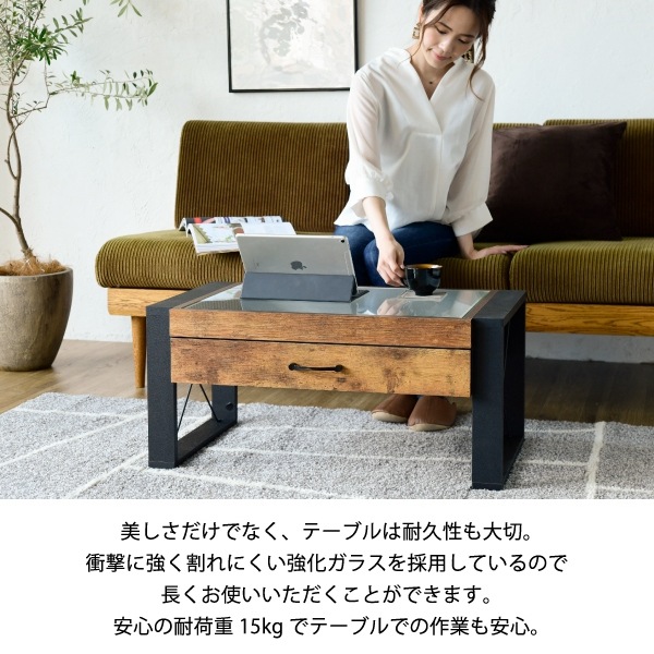 リビングテーブル コレクション センターテーブル 幅75 奥行48 高さ35 引き出し ガラス