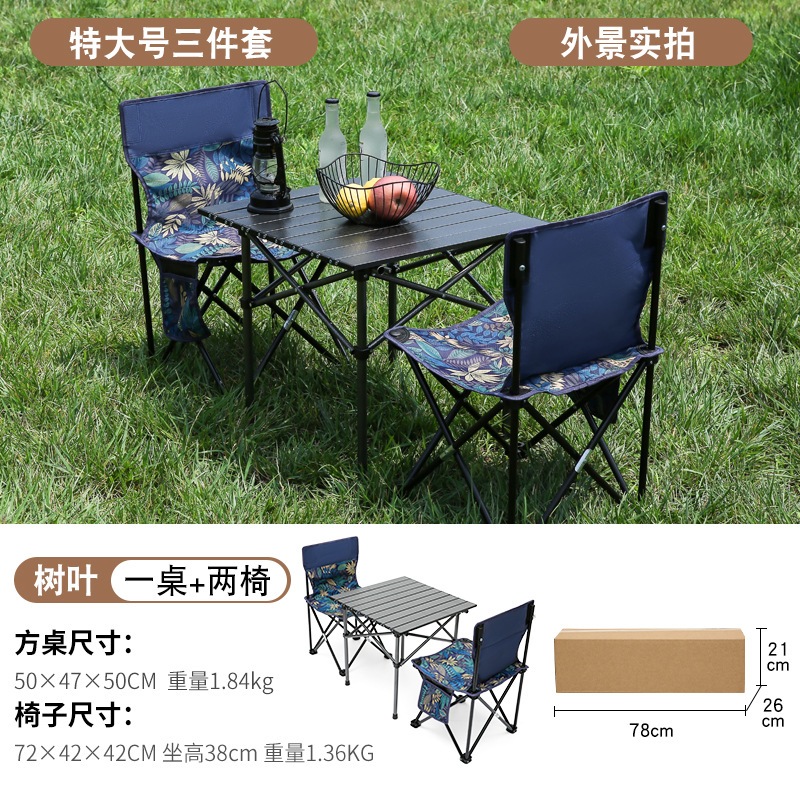 アウトドアテーブル キャンプテーブル ウッド 調 ロールテーブル ソロ キャンプ アウトドア ロー テーブル 軽量 木目 コンパクト 折りたたみ BBQ アルミ 初心者 用品01