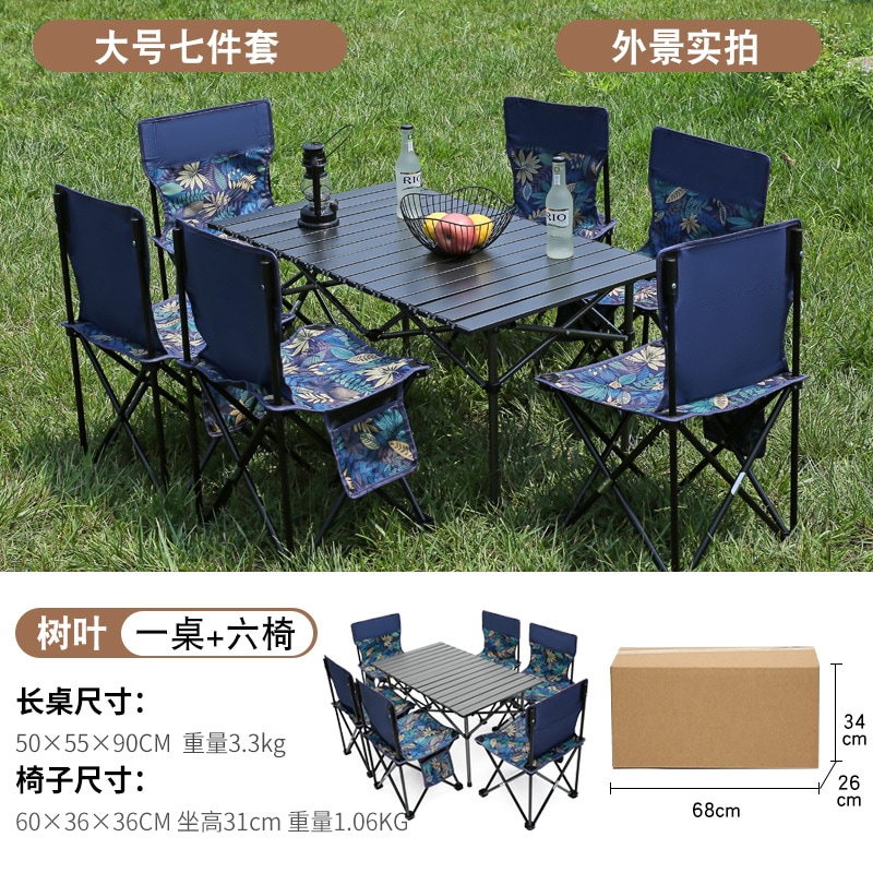 アウトドアテーブル キャンプテーブル ウッド 調 ロールテーブル ソロ キャンプ アウトドア ロー テーブル 軽量 木目 コンパクト 折りたたみ BBQ アルミ 初心者 用品01