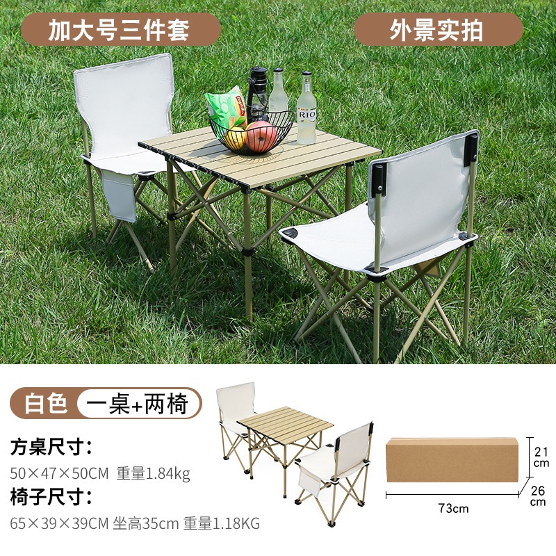 アウトドアテーブル キャンプテーブル ウッド 調 ロールテーブル ソロ キャンプ アウトドア ロー テーブル 軽量 木目 コンパクト 折りたたみ BBQ アルミ 初心者 用品01