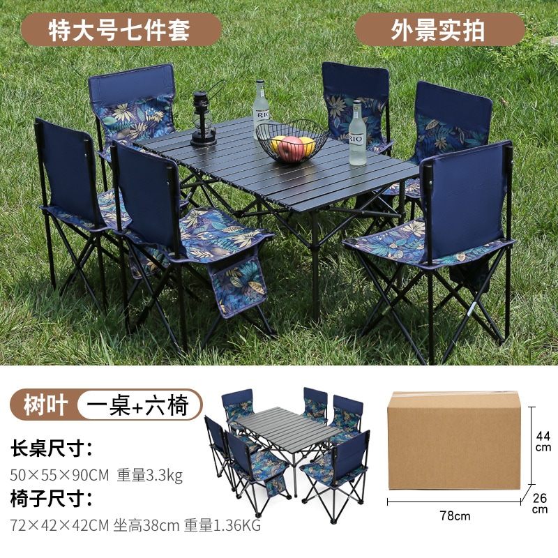 アウトドアテーブル キャンプテーブル ウッド 調 ロールテーブル ソロ キャンプ アウトドア ロー テーブル 軽量 木目 コンパクト 折りたたみ BBQ アルミ 初心者 用品01