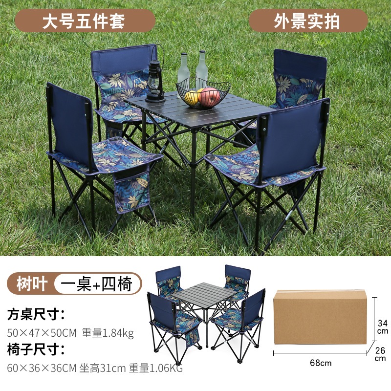 アウトドアテーブル キャンプテーブル ウッド 調 ロールテーブル ソロ キャンプ アウトドア ロー テーブル 軽量 木目 コンパクト 折りたたみ BBQ アルミ 初心者 用品01