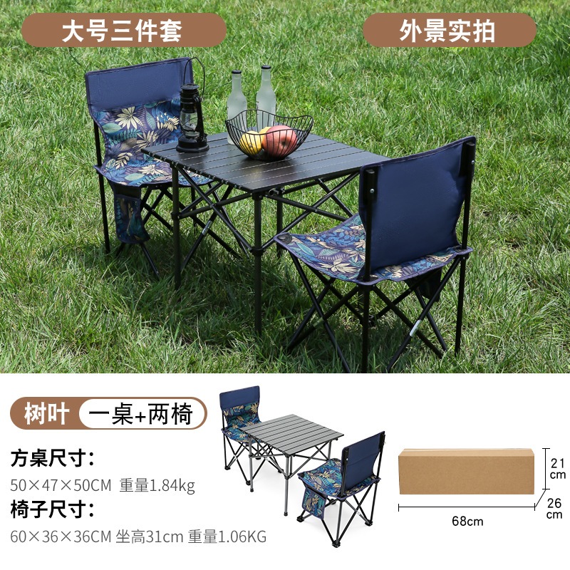 アウトドアテーブル キャンプテーブル ウッド 調 ロールテーブル ソロ キャンプ アウトドア ロー テーブル 軽量 木目 コンパクト 折りたたみ BBQ アルミ 初心者 用品01