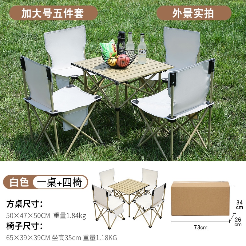 アウトドアテーブル キャンプテーブル ウッド 調 ロールテーブル ソロ キャンプ アウトドア ロー テーブル 軽量 木目 コンパクト 折りたたみ BBQ アルミ 初心者 用品01
