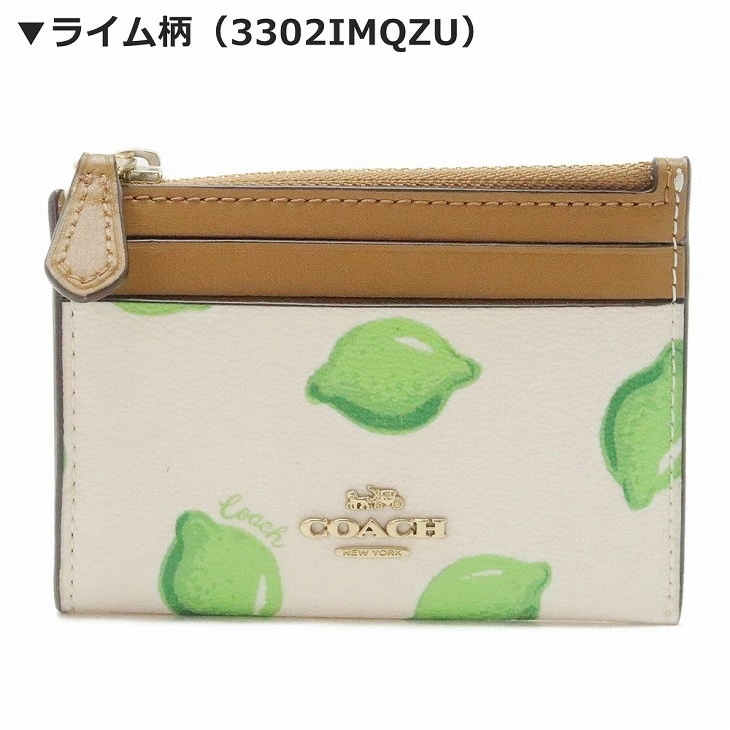 財布 レディース キーケース キーリング コインケース カードケース 定期入れ 小銭入れ ピンク 白 ホワイト 【ネコポス】