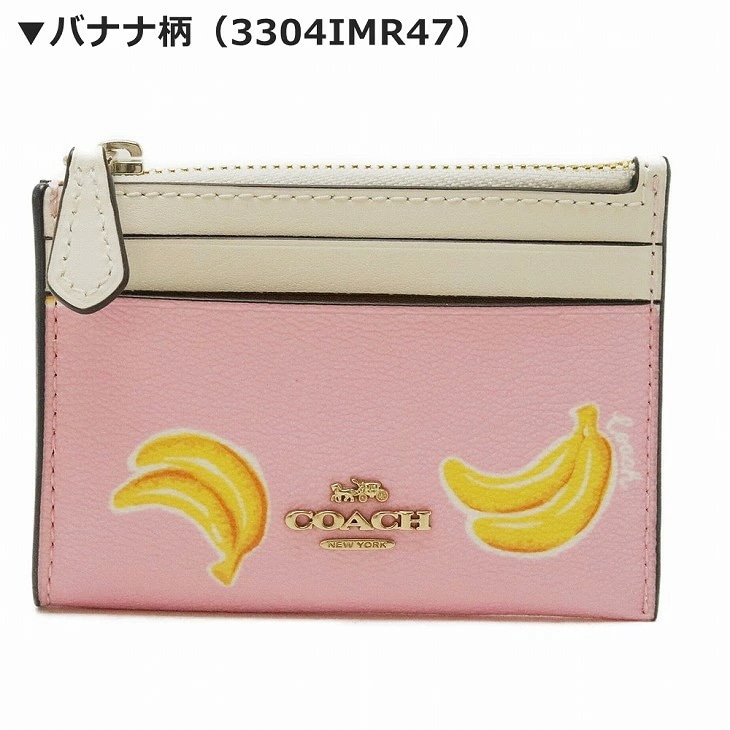 財布 レディース キーケース キーリング コインケース カードケース 定期入れ 小銭入れ ピンク 白 ホワイト 【ネコポス】
