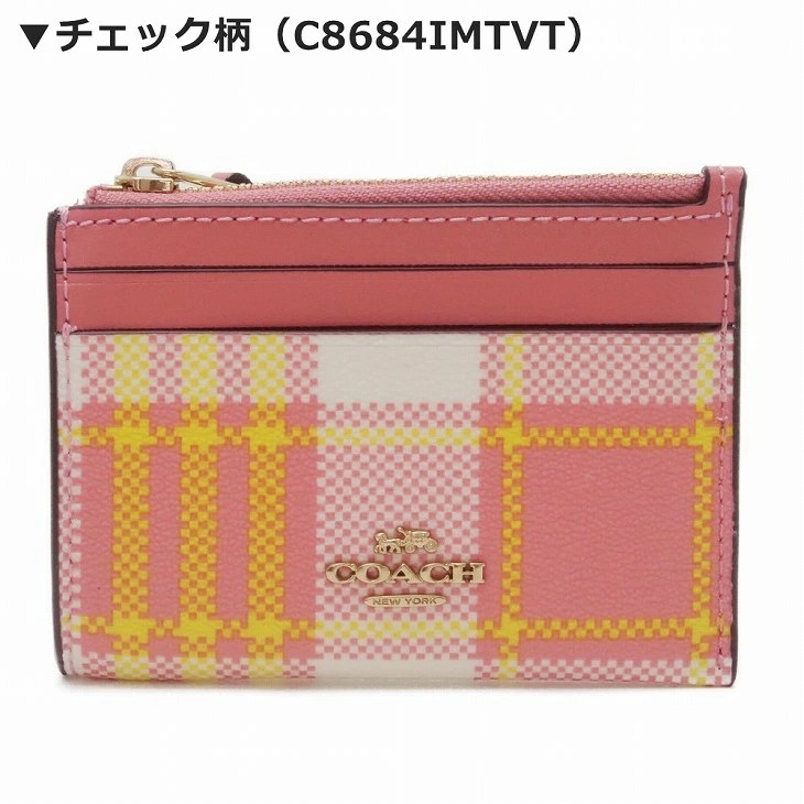 財布 レディース キーケース キーリング コインケース カードケース 定期入れ 小銭入れ ピンク 白 ホワイト 【ネコポス】