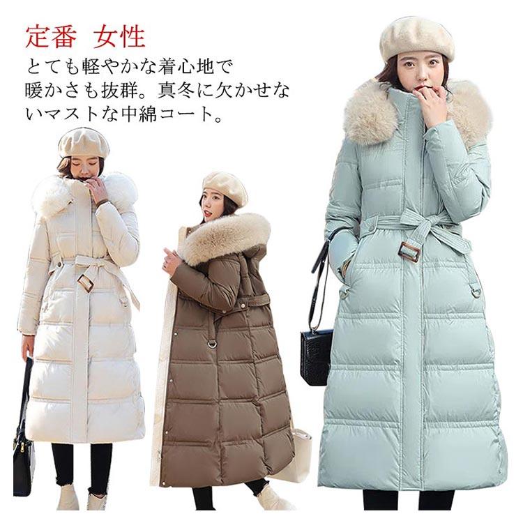 大人の魅力 綿入れ ロングコート 中綿コート シンプル ロング丈 ジャケット アウター フード付き Aライン ふわふわ 暖かい フェイクファー 細身 スリム フ 大人の魅力 綿入れ ロングコート 中綿コート シンプル ロング丈 ジャケット アウター フード付き Aライン ふわふわ 暖かい フェイクファー 細身 スリム フ