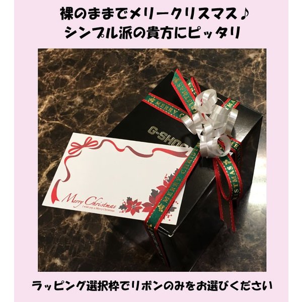 新品 Gショック G-SHOCK カシオ レディスウオッチ gショック GMD-S5600BA-1JF メンズ &レディース腕時計 手書きのお付けします 新品 Gショック G-SHOCK カシオ レディスウオッチ gショック GMD-S5600BA-1JF メンズ &レディース腕時計 手書きのお付けします