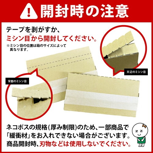 [第2類医薬品][セ税][ポスト投函][祐徳薬品]パスタイムLX-L 7枚入[10個セット]