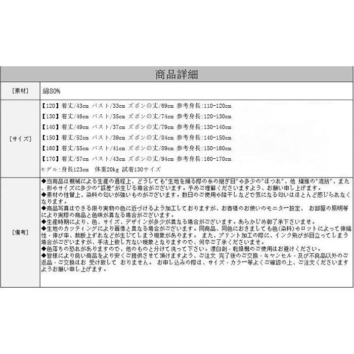 まとめ）TANOSEE 折りたたみコンテナ 50L 透明 フタ付 10台 - その他