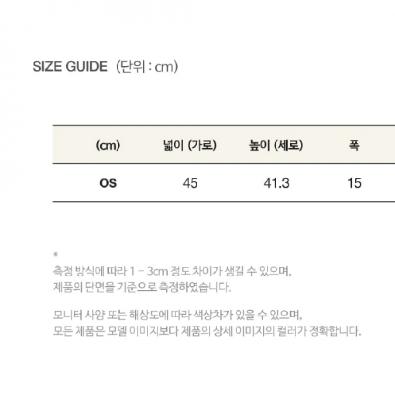 SATUR ヌオロ 3WAY バッググロスブラック SATUR ヌオロ 3WAY バッググロスブラック
