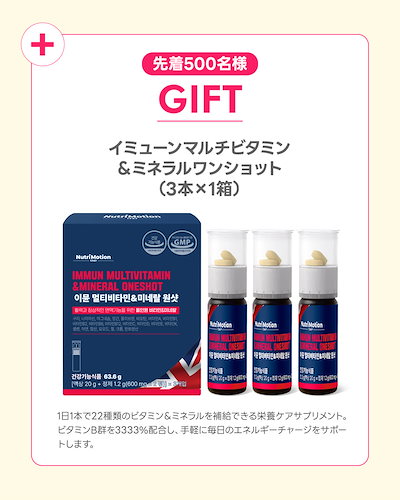 【とーにさん専用】Premium Diet Program ダイエットサプリ とーにさん専用】Premium Diet Program ダイエットサプリ - メルカリ