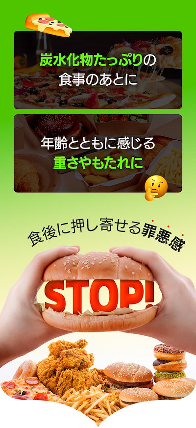 ダイエットサプリ Pomponpon ダイエット サプリメント 女性 男性 お腹 フォルスコリン サプリ
