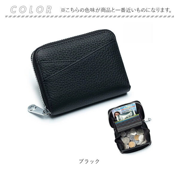 韓国お土産　カードケース小銭入れ 韓国お土産 カードケース小銭入れ org.jpg