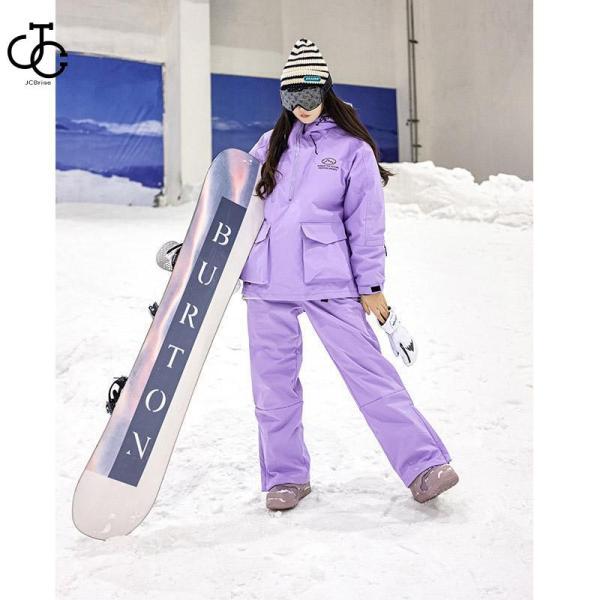 [9月新品底値]スキーウェア スノーボードウェア メンズ レディース 上下セット 中綿 撥水 防風 防寒 スノボウェア スノボー スキー ジャケット パンツ推奨
