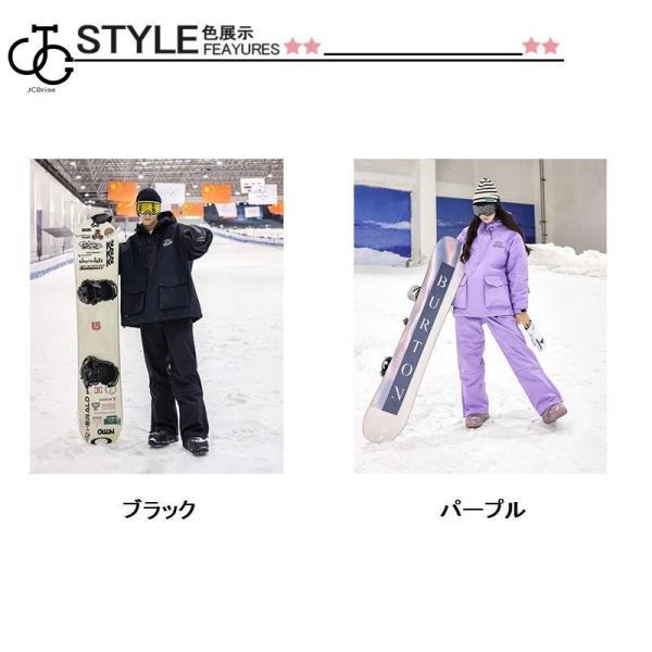 [9月新品底値]スキーウェア スノーボードウェア メンズ レディース 上下セット 中綿 撥水 防風 防寒 スノボウェア スノボー スキー ジャケット パンツ推奨