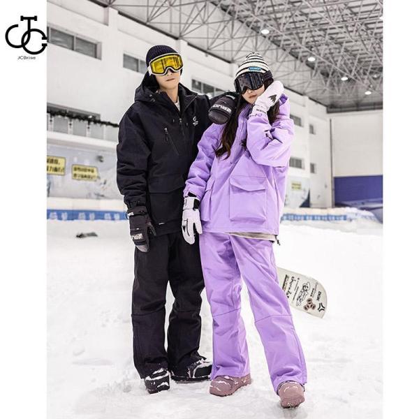 [9月新品底値]スキーウェア スノーボードウェア メンズ レディース 上下セット 中綿 撥水 防風 防寒 スノボウェア スノボー スキー ジャケット パンツ推奨