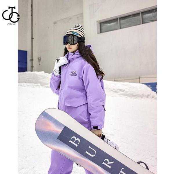 [9月新品底値]スキーウェア スノーボードウェア メンズ レディース 上下セット 中綿 撥水 防風 防寒 スノボウェア スノボー スキー ジャケット パンツ推奨