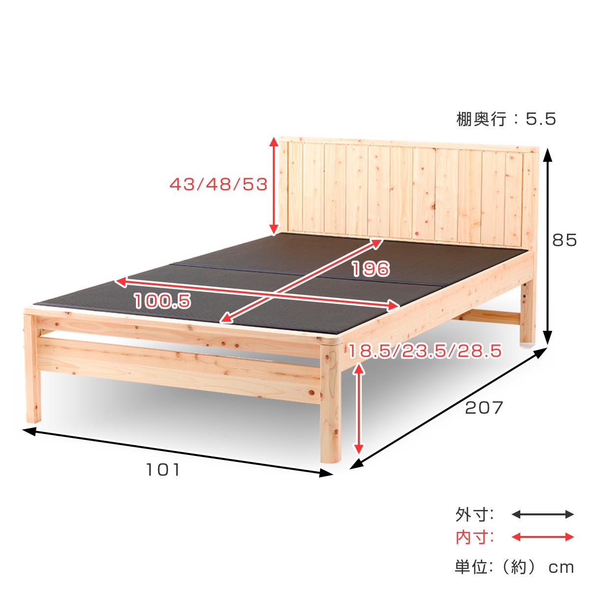 黒畳ベッド シングル 国産ひのき 簡単組立 天然木 日本製 炭 黒畳 畳 ひのき ヒノキ ベッド ベッドフレーム ベット 木製 並べて使える 防虫 殺菌 防ダニ 高さ調節 ナチュラル 和 黒畳ベッド シングル 国産ひのき 簡単組立 天然木 日本製 炭 黒畳 畳 ひのき ヒノキ ベッド ベッドフレーム ベット 木製 並べて使える 防虫 殺菌 防ダニ 高さ調節 ナチュラル 和