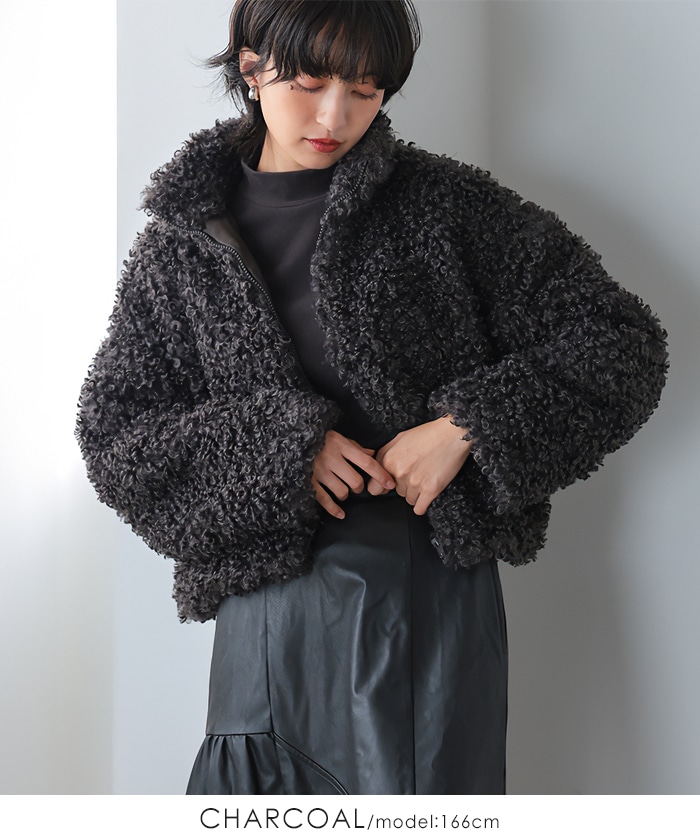 [NEW]寒い日はモコモコに包まれたい スタンドショートファージャケット8131 2024秋冬新作