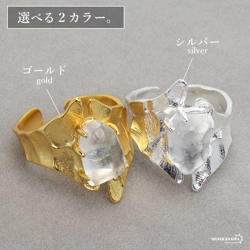 925 天然水晶 太幅リング [cr494]