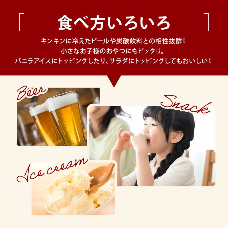 [前田家] 不揃い フライドポテト スナック うす塩 うすしお (350g×5袋) 割れ サクサク じゃがいも ジャガイモ じゃが芋 パーティー ファストフード お弁当 揚げ物 フライ おつまみ ビー