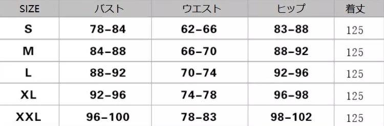 再入荷品モダンドレス 発表会ドレス 社交ダンスドレス ワンピース 大きい裾 ダンドレス 着痩せ ヴィーナス モダン衣装 レディース 練習着 可愛い 団体ウエア ワルツ 社交ダンス衣装 競技用の 再入荷品モダンドレス 発表会ドレス 社交ダンスドレス ワンピース 大きい裾 ダンドレス 着痩せ ヴィーナス モダン衣装 レディース 練習着 可愛い 団体ウエア ワルツ 社交ダンス衣装 競技用の