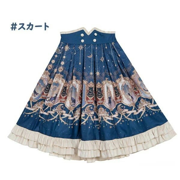 ロリータ スカート 秋冬服 レディース 学生 通学 通勤 着瘦せ 女の子 秋 冬 衣装 ゴスロリ 厚手 防寒 暖かい dd139x1x0kc /返品・交換・同梱不可 ロリータ スカート 秋冬服 レディース 学生 通学 通勤 着瘦せ 女の子 秋 冬 衣装 ゴスロリ 厚手 防寒 暖かい dd139x1x0kc /返品・交換・同梱不可