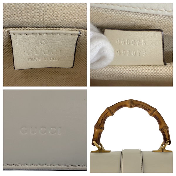 グッチ GUCCI ドュオニュソス バンブー 448075 2WAYバッグ GUCCI】グッチ『デュオニソス バンブー 2WAYハンドバッグ