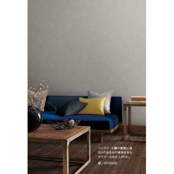 のり無し 壁紙 サンゲツ SP2898 92cm巾 35m巻 日本製 防カビ ホルムアルデヒド対策品 JIS規格 糊無し ウォールペーパー