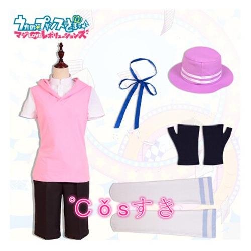 【即納】うたのプリンスさまっ 来栖翔 くるす しょう) 制服 演出服 風 コスプレ衣装 演出服 変装 cosplay 仮装 二次会 イベント パーティー