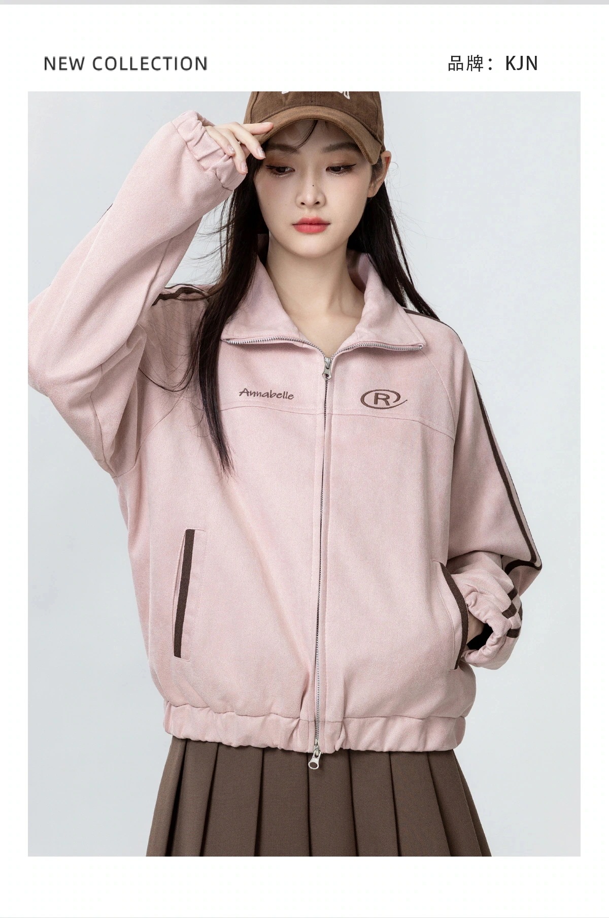 【急速出荷!】25 韓国 かわいい レディース バイカラーック スタンドネックアウターブルゾン羽織りスポーティー配色コーデ 長袖トップススポーツサイドカジュアルファッション系フル丈トラック 【急速出荷!】25 韓国 かわいい レディース バイカラーック スタンドネックアウターブルゾン羽織りスポーティー配色コーデ 長袖トップススポーツサイドカジュアルファッション系フル丈トラック