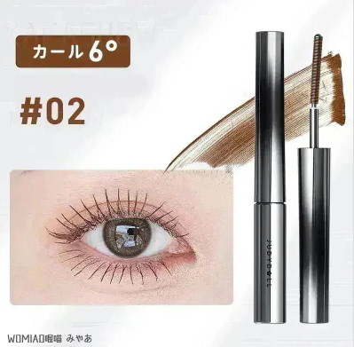 Qoo10] 【tiktok大人気】 マスカラ 極細